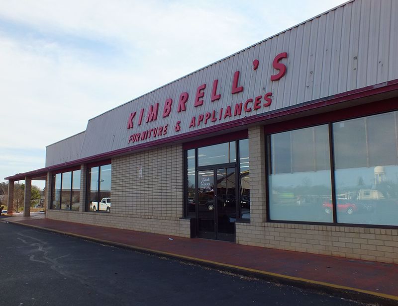 Entrance to Kimbrells in Salisbury, NC Entrance to Kimbrells in Salisbury, NC