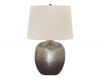 Picture of Magalie - Antique Silver Table Lamp